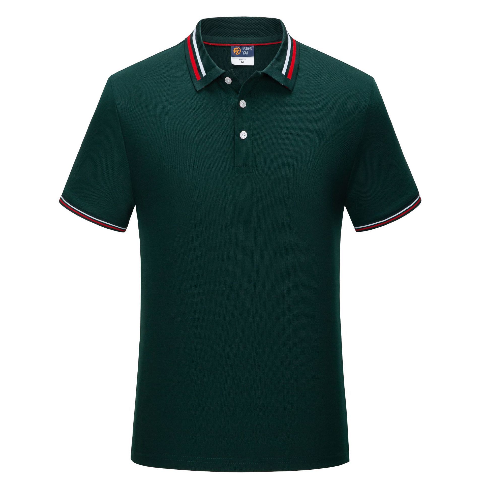 Men's Polo Shirt Customized Pure Cotton High Sense