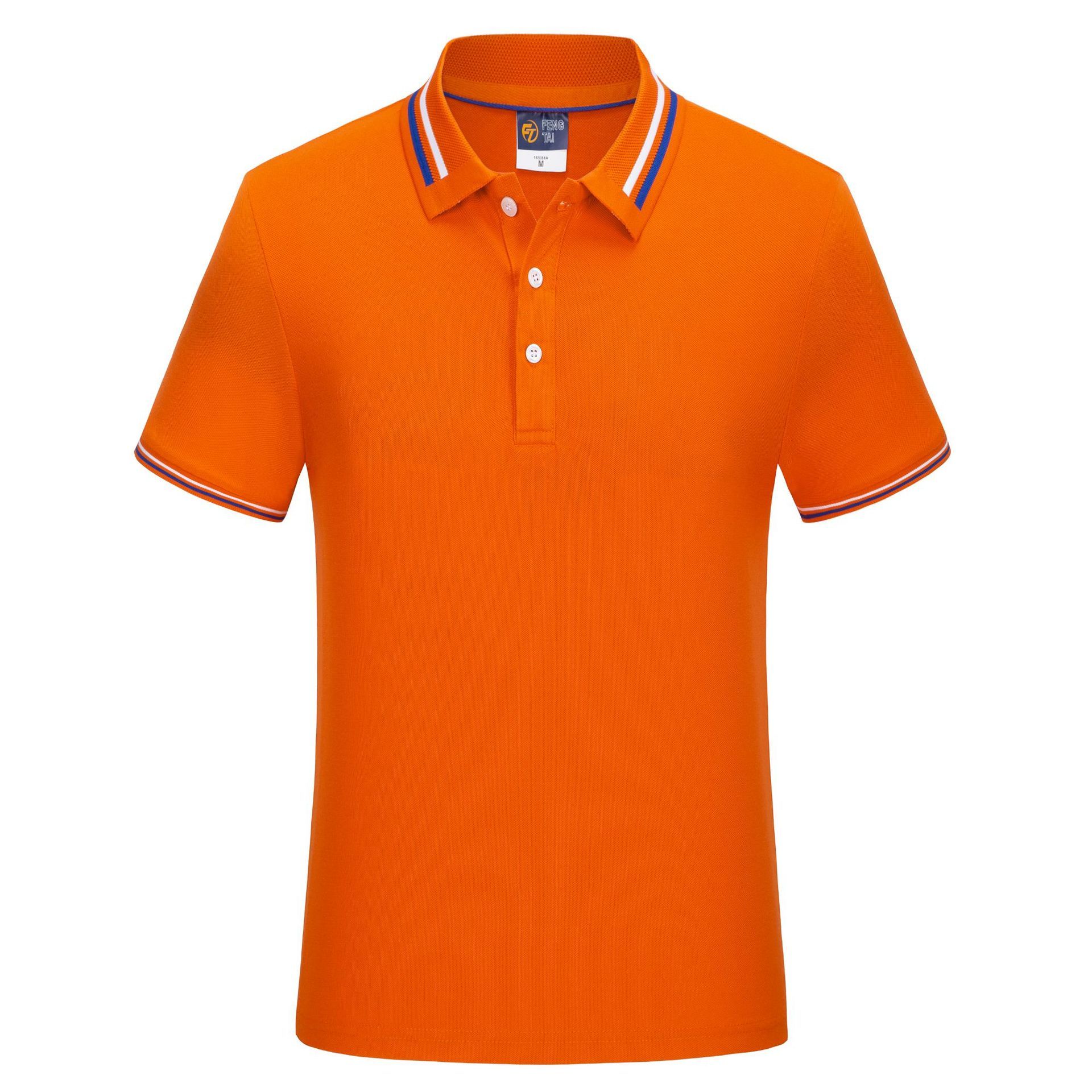 Men's Polo Shirt Customized Pure Cotton High Sense