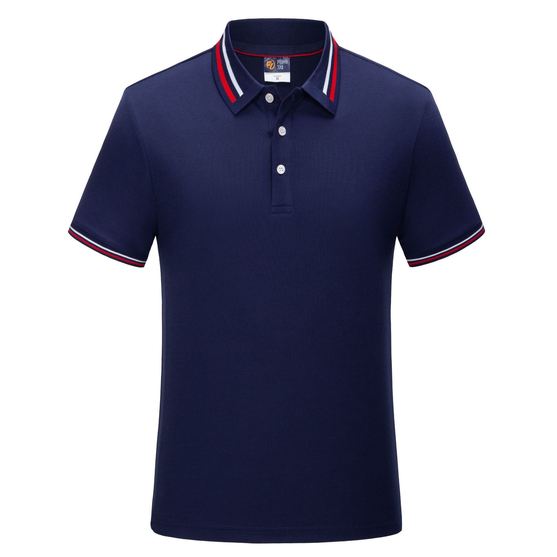 Men's Polo Shirt Customized Pure Cotton High Sense