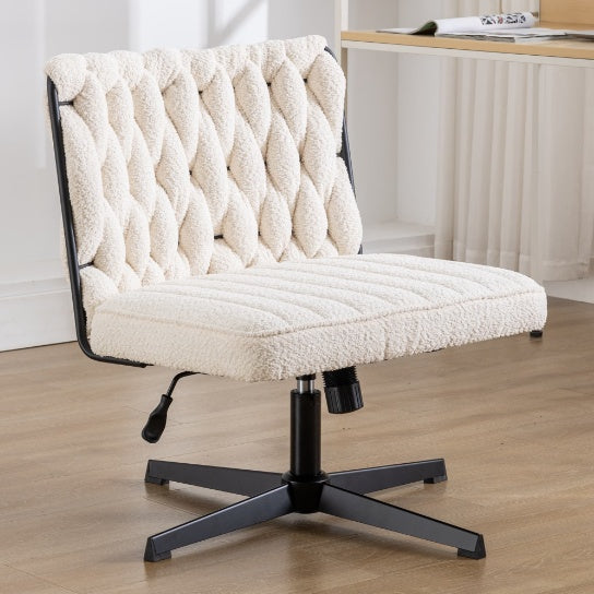 RArmless Office Desk Chair No Wheels