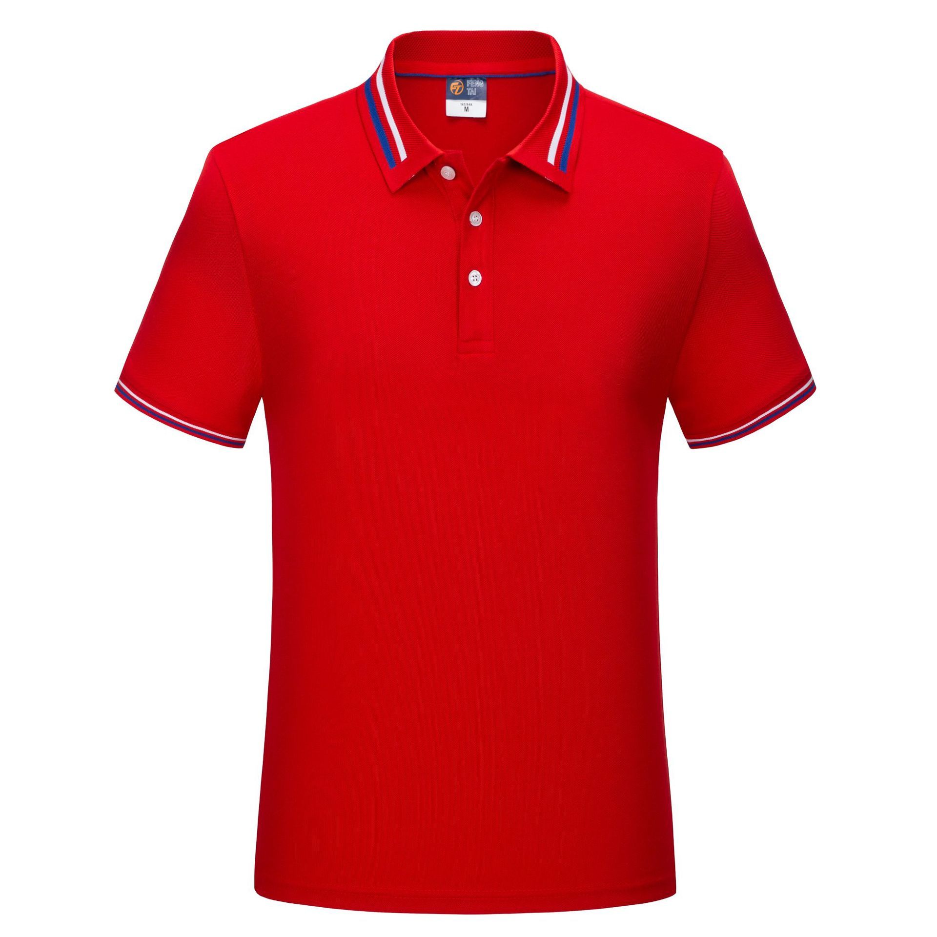 Men's Polo Shirt Customized Pure Cotton High Sense