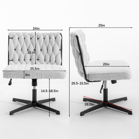 RArmless Office Desk Chair No Wheels