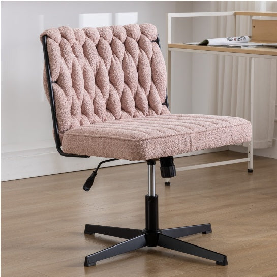 RArmless Office Desk Chair No Wheels